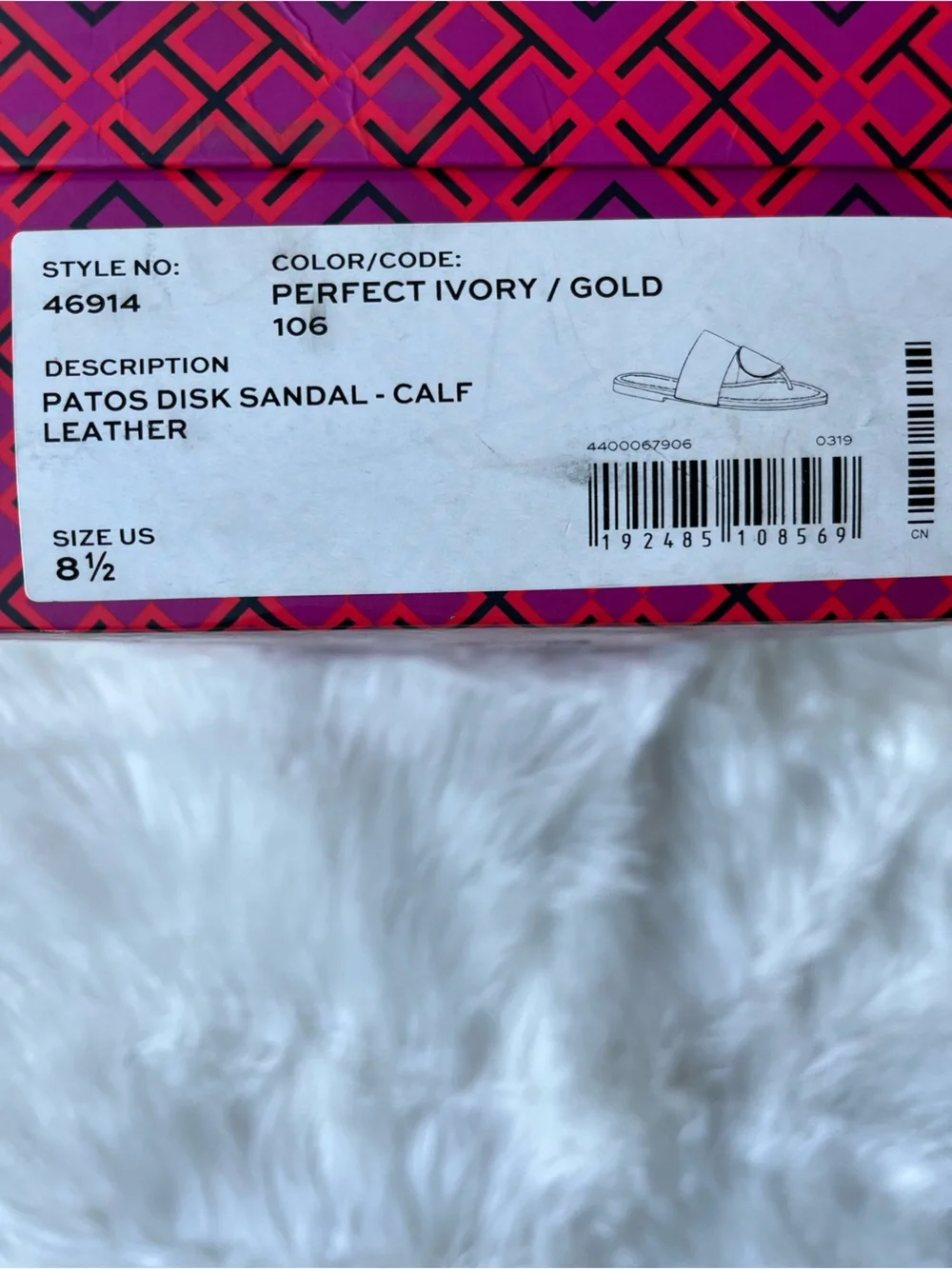🆕 Tory Burch Patos Disc Sandals- Calf Leather Ivory/Gold Size 8.5 Dustbag